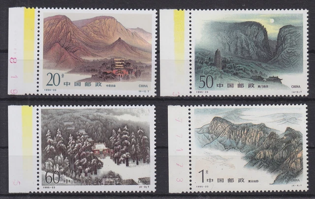 China Volksrepublik 2665-2668 postfrisch Songshan-Gebirge, MNH #RA568
