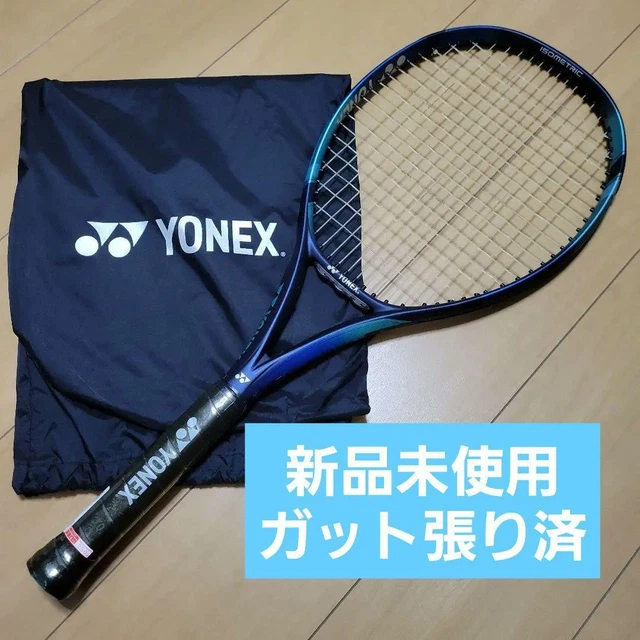YONEX RIGID TENNIS Racket Ezone 25 240G G0 Gut Tensioned K1222