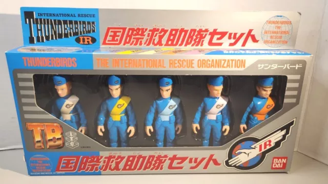 Thunderbirds International Rescue Team Set Bandai/Marionette/Toys