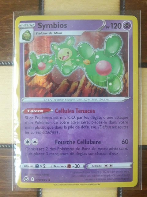 Ho-Oh V 140/195 Double Rare (RR) – Épée Et Bouclier 12 Tempête Argentée – Carte Pokémon Neuve Sous Sleeve & Toploader