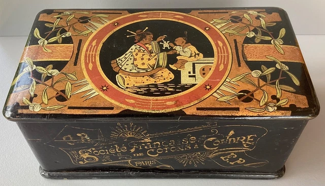 Grande Boîte En Carton Bouillie Du Cachemire - Décor Fait Main - Doré