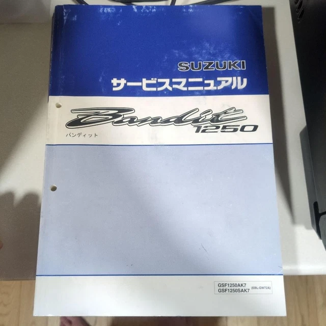 Suzuki Bandit 1250 サービスマニュアル SUZUKI BANDIT 1250 Service Manual EBL-GW72A Used, Good Condition