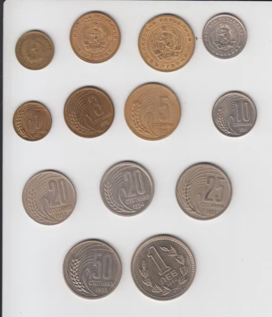 Bulgaria 1951-1960 Full Set Stotinki &Lev Coins Communist Era Leningrad Mint inc