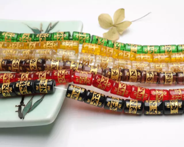 5Colors 8x12mm Tibetan Crystal Carve Mantra Om Mani Padme Hum Loose beads 15"