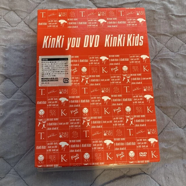 KinKiKids　 Kinki you DVD KINKI KIDS YOU DVD Regular Edition With Booklet O1 $65.81