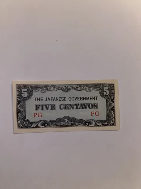 The Japanese Government Philippines WW1 5 Cents 1940s