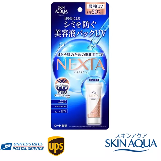 ROHTO SKIN AQUA NEXTA Shield Serum UV Essence 70g