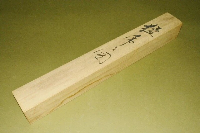 SCATOLA PORTAOGGETTI IN LEGNO Scorrimento sospeso 59 cm/ 23,2" Giappone...