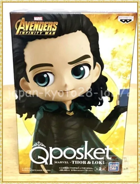 Q Posket Loki Figura Marvel Vengadores Infinity War Banpresto Auténtico Qposket