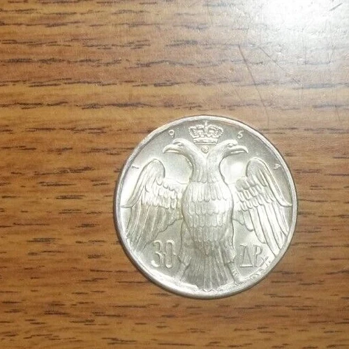 .835 Silver 1964 Greece 30 Drachmai Nice Crown #AAA
