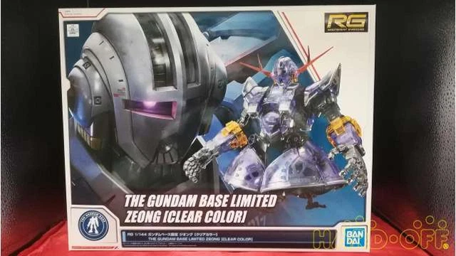 Gundam Base Limited Zeong (Clear Color) Model No.  RG Bandai Spirits   Gundam