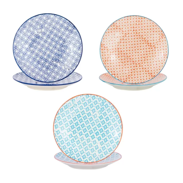 Patterned Dessert Side Wedding Porcelain Kitchen Plates - 3 Designs - 18cm x6