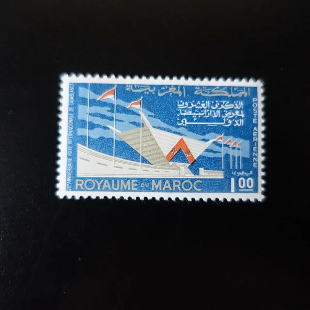 Timbre Monaco Poste Aérienne PA N°35 - Neuf Sans Charnière (MNH) - Pur