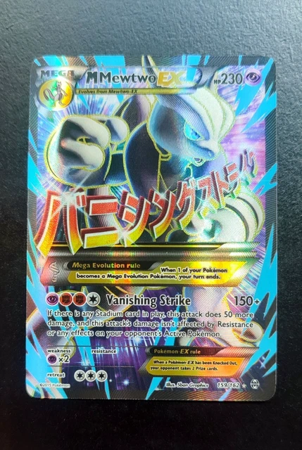 mewtwo pokemon card shiny Shining Mewtwo