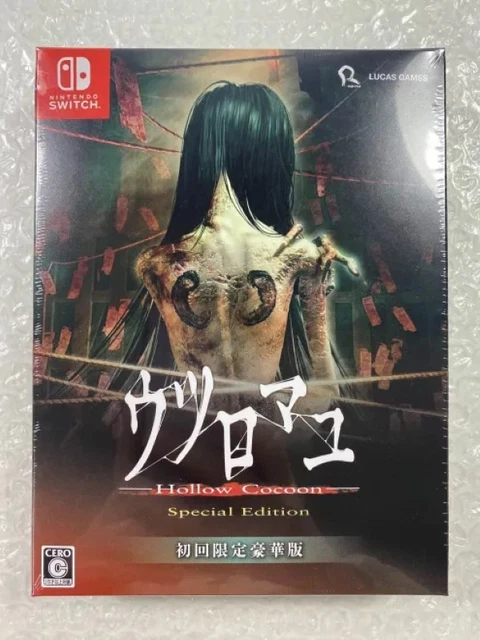 Psychic 5 Eternal ya tiene fecha de lanzamiento