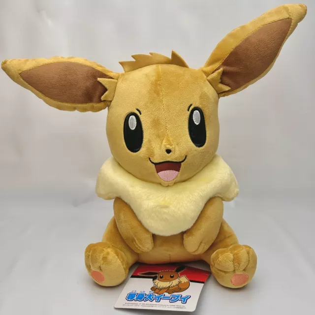 eevee plush- I have all of them. no dessert, though