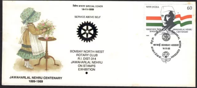 Indien 1989 Sonderumschlag, NEHRUPEX-89, Bombay North-West Rotary Club,...