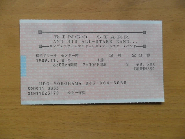 Beatles/Ringo Starr & His All Starr Band Japan Concert Ticket 1989