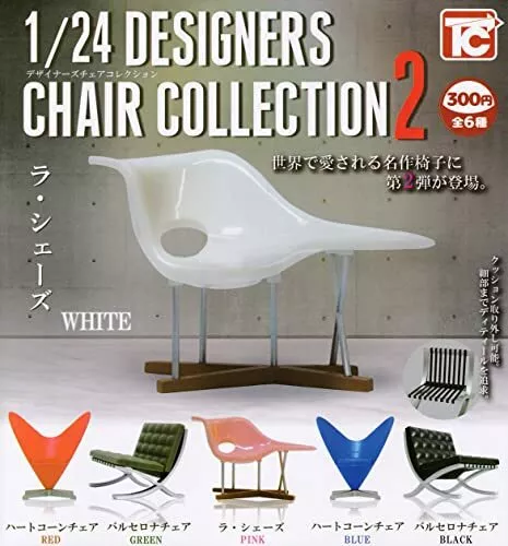 1/24 Designers Chair Collection 2 x all 6 set mini figure miniature gacha