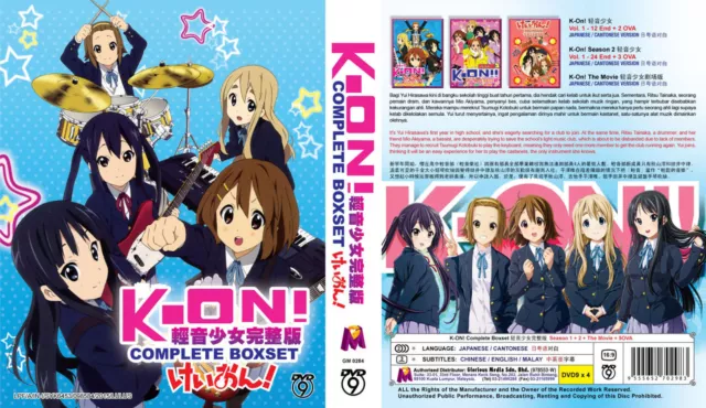 DVD Anime Haikyu Haikyuu!! TV Series 1-50 End Season 1+2 +1 Movie English  Sub