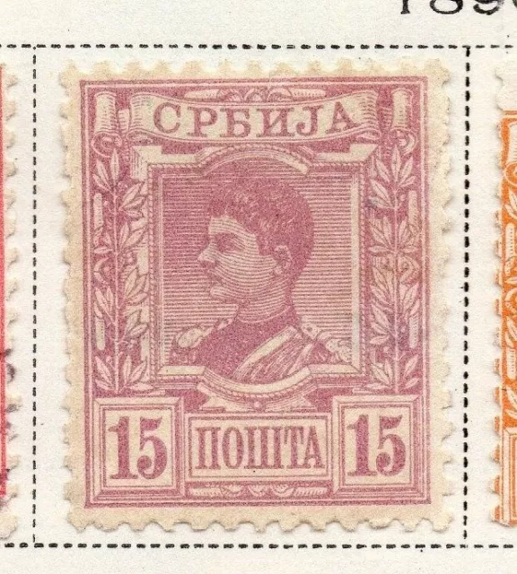Serbia 1890 Early Issue Fine Mint Hinged 15p. 008250