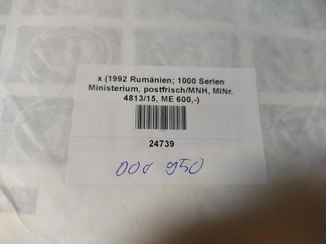 1992 Rumänien; 1000 Serien Ministerium, postfrisch/MNH, MiNr. 4813/15, ME 600,- 2