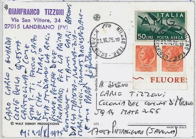 ITALIA VENEZIA GIULIA Storia Postale - Cartolina con affrancatura mista AMG - VG