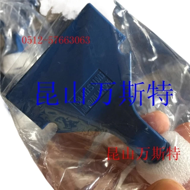 帽子 Supreme Crochet Beanie \