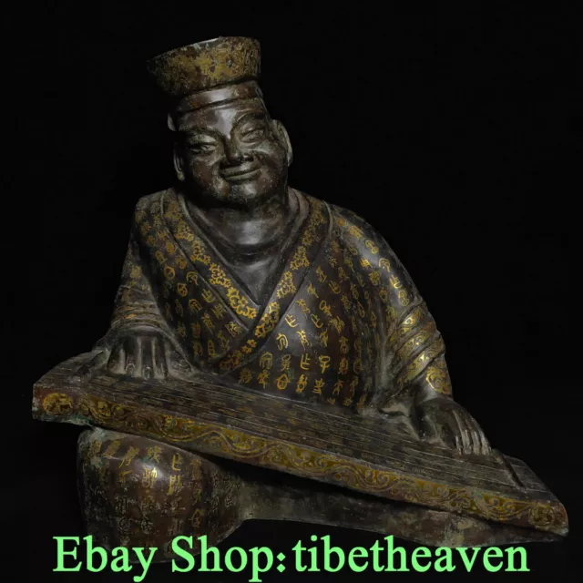 24.8“ Old Chinese Bronze Ware Gilt Dynasty Music Master Play The Piano Statue
