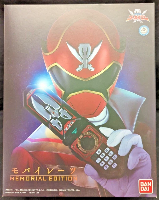 Bandai Kaizoku sentai gokaiger 10th Anniversary Mobilates Memorial Edition
