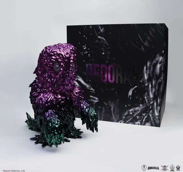 MVH UNBOX MVH Hedorah mutantviny|hardcore ヘドラ hxs izumonster
