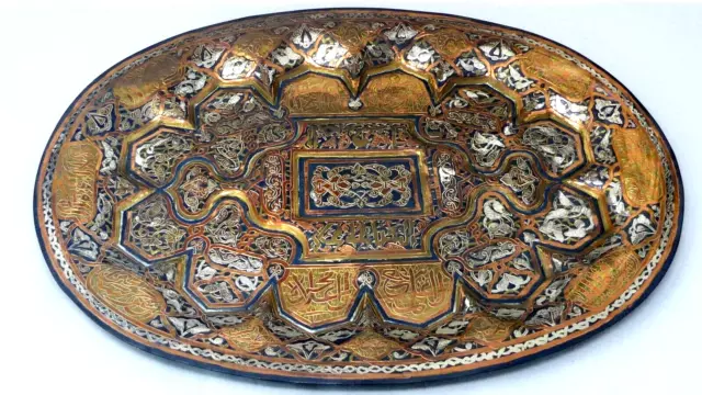 Antique Islamic Copper Brass & Inlaid Silver Charger Oval 46cm