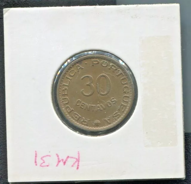 India-Portuguese - Fantastic Historical 30 Centavos, 1958