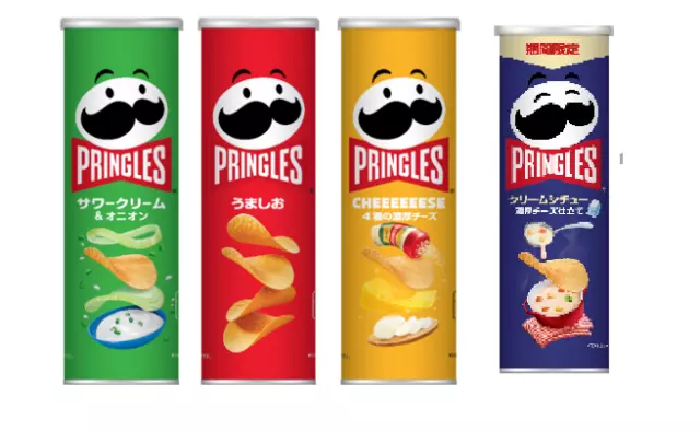 Potato Chips Pringles Japan Ver. Long Can, Cream  Stew, updated 6/6