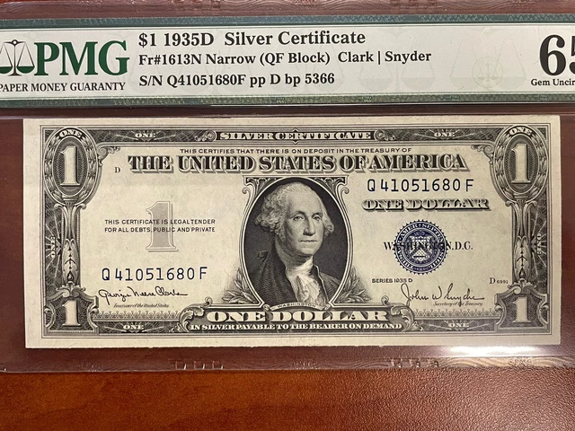 1935D $1 Silver Certificate FR 1613N Narrow, PMG 65 EPQ