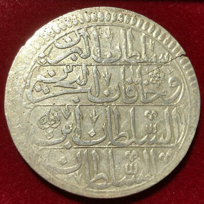 Ottoman Empire Kursh Large Silver Coin Old Coin Antique 1703 AD