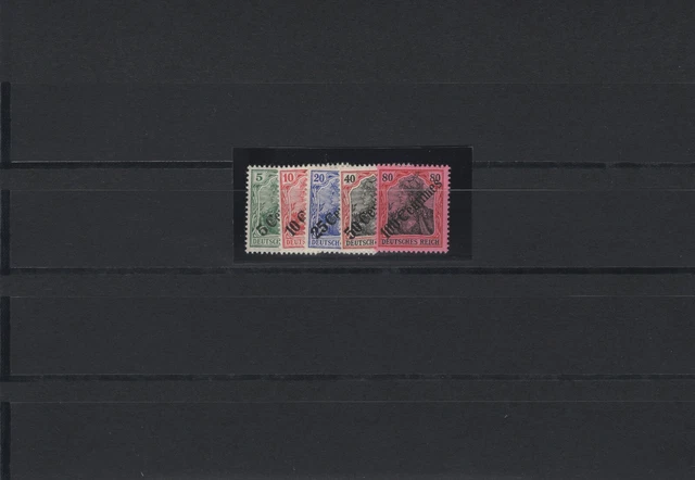 Dt. Post in der Türkei 1908, Nr. 48-52 mit Aufdruck, postfrisch mit Fotobefund