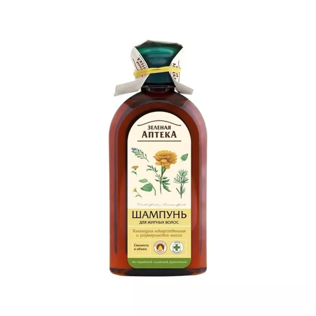 Calendula Rosmarinenöl Haaröl für waschen Shampoo Haarshampoo Ringelblumenöl 350