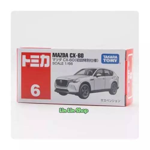 Takara Tomy Tomica No.6 Mazda Cx-60 Japan Minicar Toy (Box) 3+