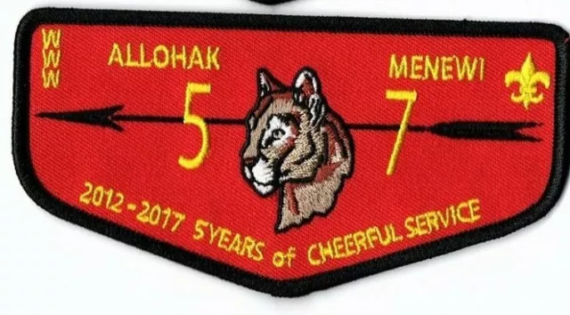 Boy Scout OA 57 Allohak Menewi Lodge 2017 5th Anniversary Flap