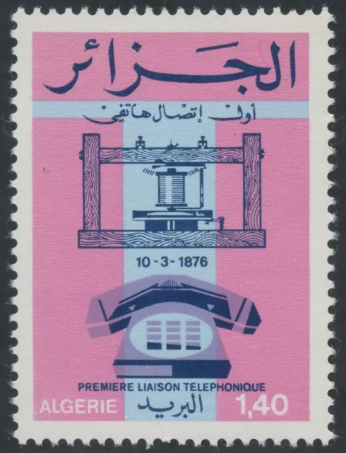 Algeria N°639 ** , Telefono Centenario 1° Collegamento, 1976 Algeria MNH