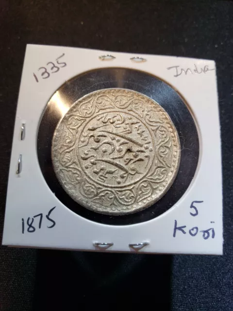 STK 1335  1875 INDIA Princely States KUTCH 5  Kori George VI Silver Coin