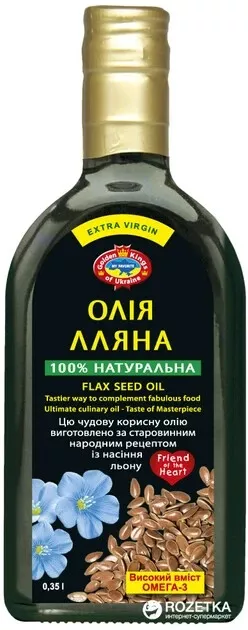 Golden Kings of Ukraine linseed oil 350 ml