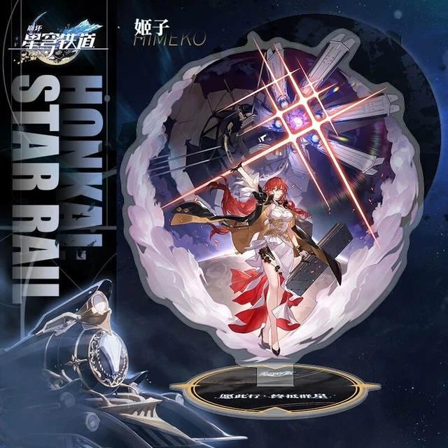 Anime Honkai: Star Rail Himeko Cosplay Acrylic Stand Display Decoration Gift