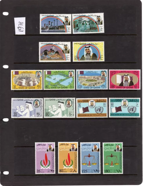 Qatar 1978 Issued Stamps MNH