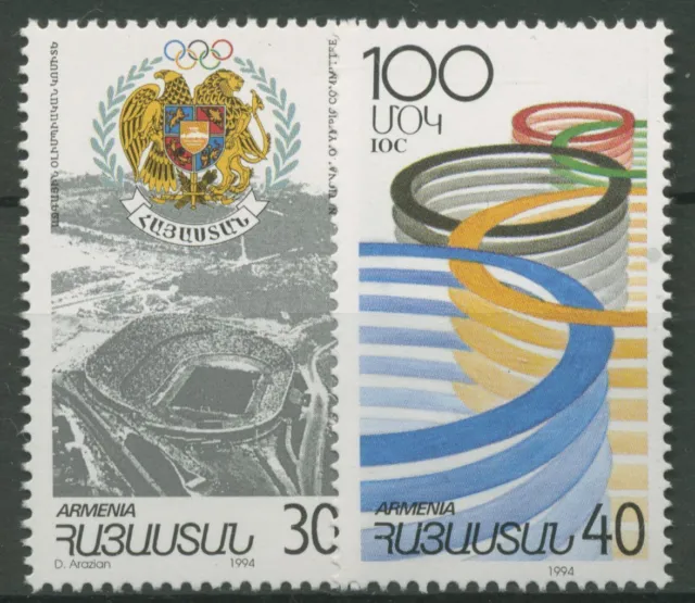 Armenien 1994 Olympisches Komitee Stadion Eriwan 233/34 postfrisch