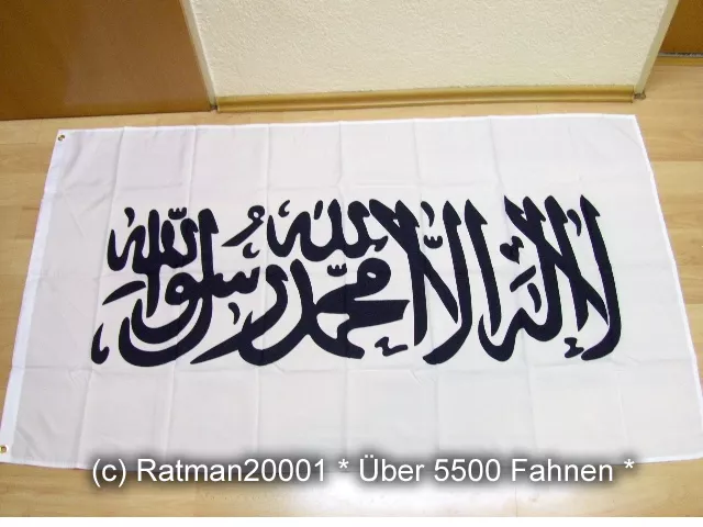 Fahnen Flagge Kalifat Shahada Islam Weiß - 90 x 150 cm