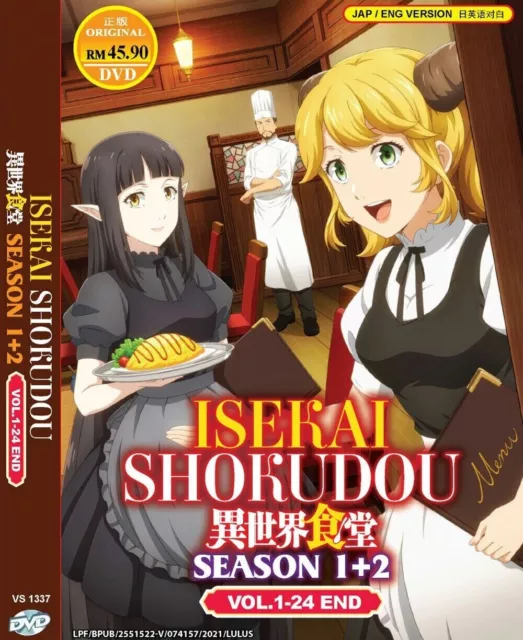 In/Spectre / Kyokou Suiri (Season 1&2: VOL.1 - 24 End) ~ English Dubbed ~  DVD