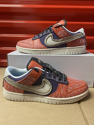 nike dunk lyle thompson