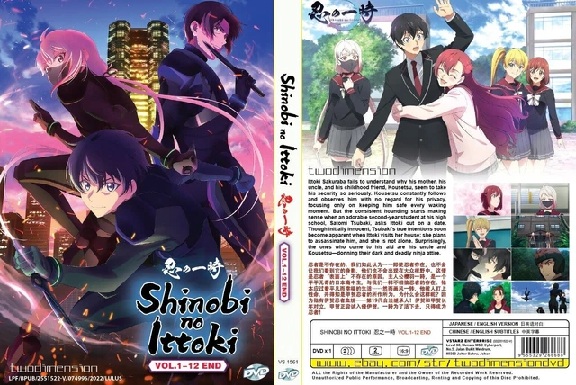 ANIME DVD~ENGLISH DUBBED~Kuro No Shoukanshi(1-12End)All region+FREE GIFT